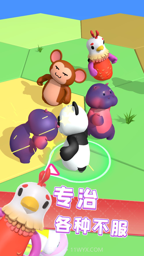 轰趴大作战截图5 轰趴大作战截图5