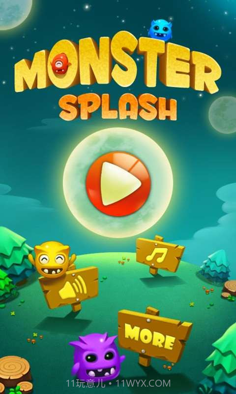 怪兽消消截图1