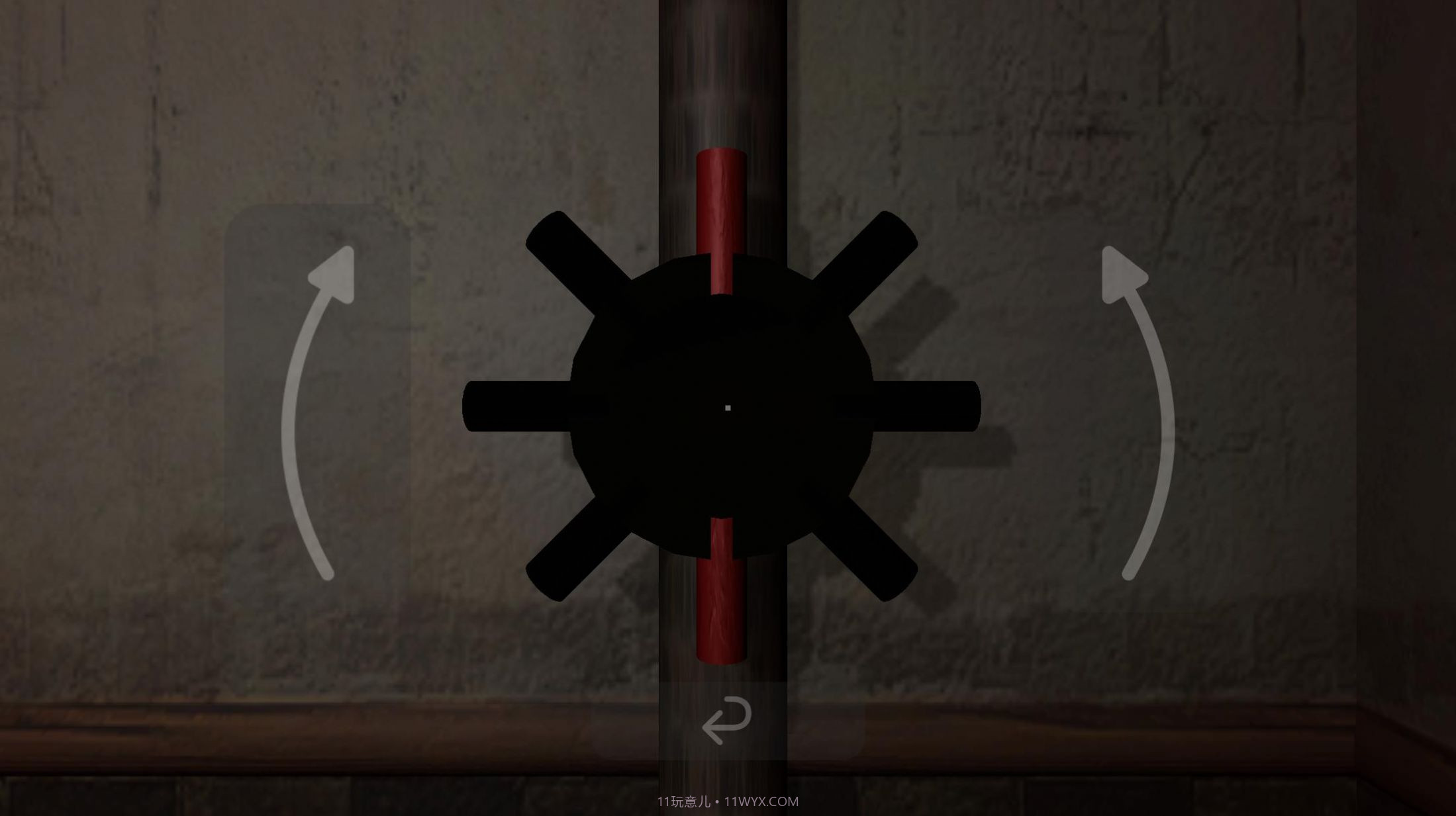 逃离惊魂夜截图2