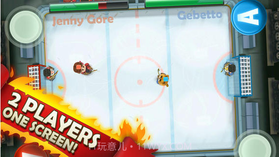 热血冰球截图3 热血冰球截图3