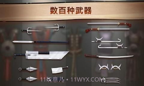 暗影格斗2泰坦版截图2