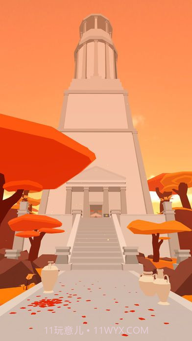 Faraway 4v3.4截图1