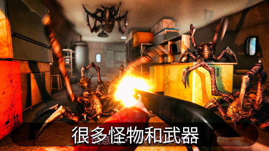 南极洲88PRO截图2 南极洲88PRO截图2