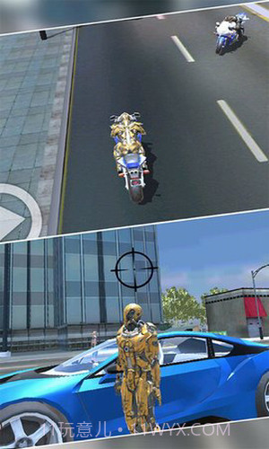 超级钢铁人英雄2截图2