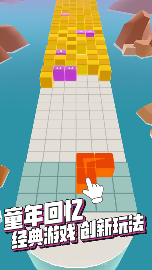 找消呢截图1 找消呢截图1