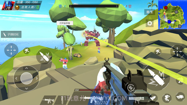 变形金刚大战争截图4 变形金刚大战争截图4