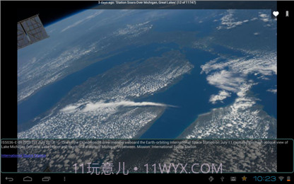 NASA截图4 NASA截图4