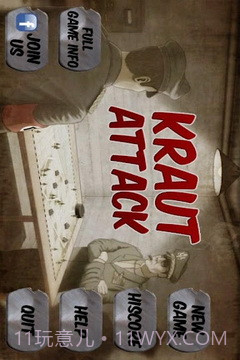 德国进攻截图3 德国进攻截图3