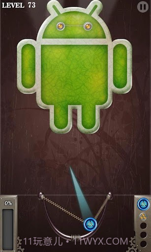 瓷器爆破 Ceramic Destroyer截图3