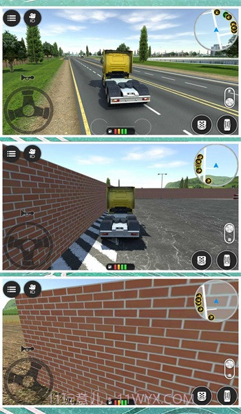 小黄开车截图1 小黄开车截图1