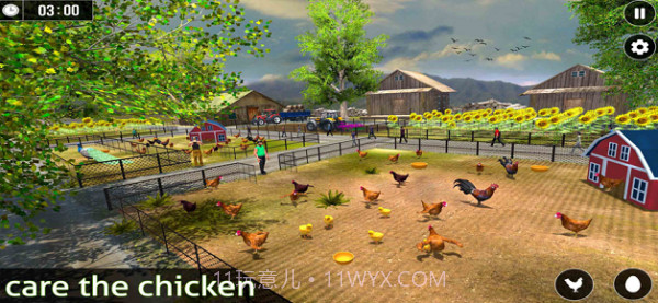 收获农作物截图4 收获农作物截图4