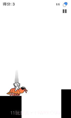 皮皮虾我们走截图3 皮皮虾我们走截图3