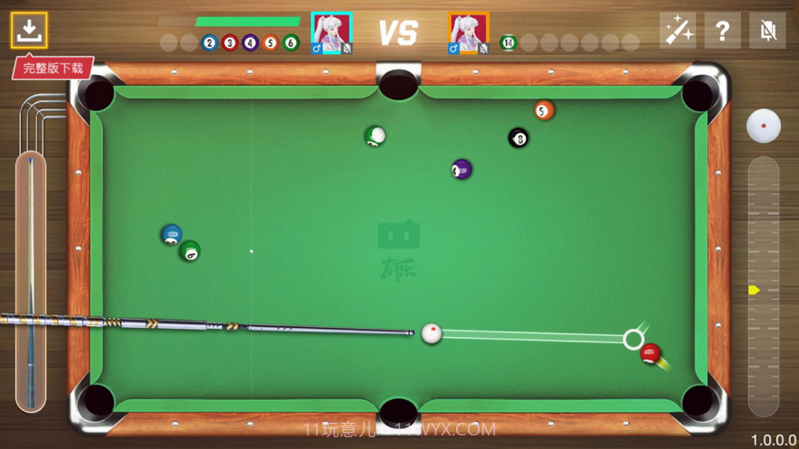 黑8桌球截图3
