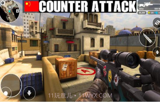 反恐精英现代行动无限金币皮肤解锁截图2 反恐精英现代行动无限金币皮肤解锁截图2