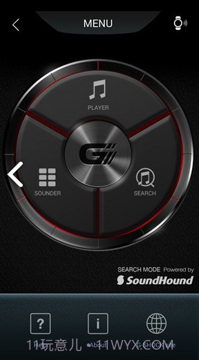 卡西欧GMIX(卡西欧gmix手表)V1.2.4 安卓正式版截图1