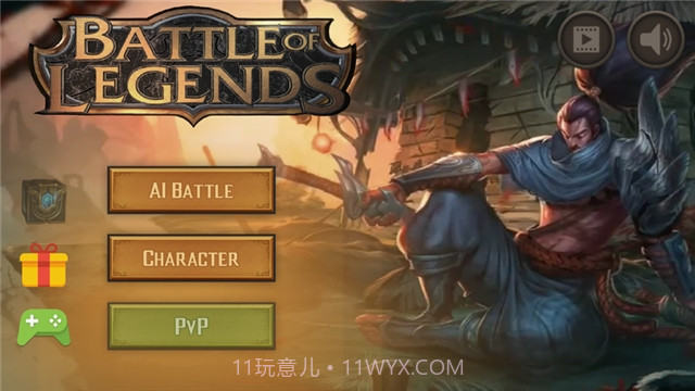Battle of Legend截图1 Battle of Legend截图1