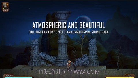 火星大采矿截图1 火星大采矿截图1