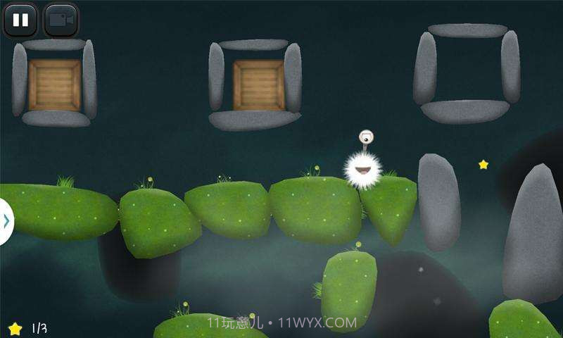 毛球小怪兽截图1