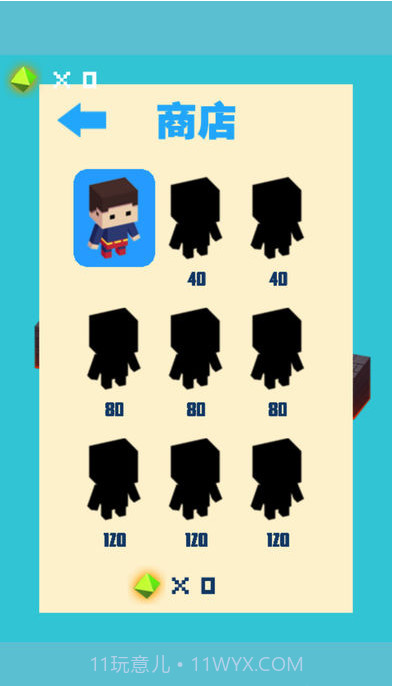 男孩危险跳跃高空冒险截图3