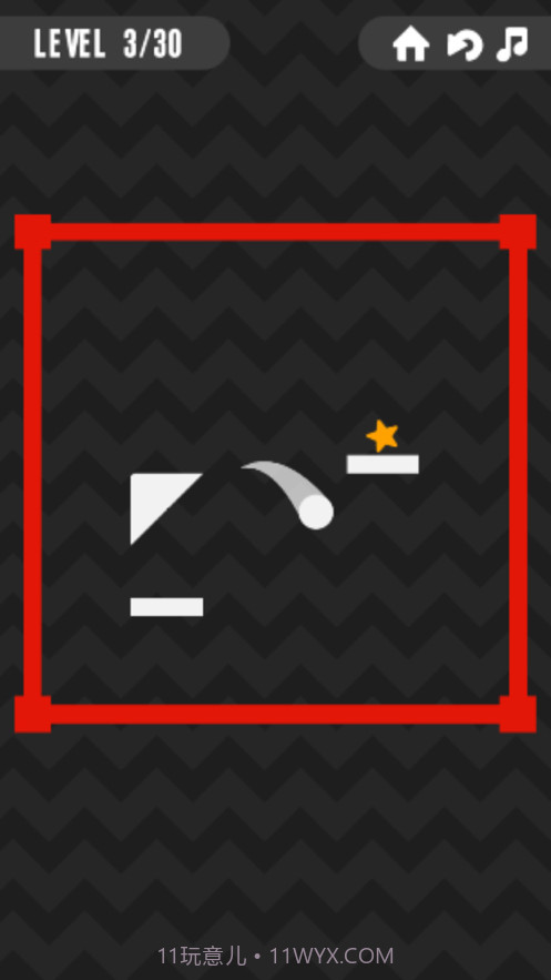 超级重力球球截图1 超级重力球球截图1