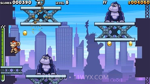 纽约空中猩猩截图5