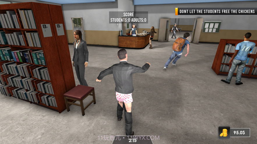 高中的坏人截图4