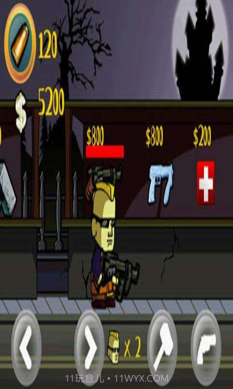 僵尸村庄截图2 僵尸村庄截图2