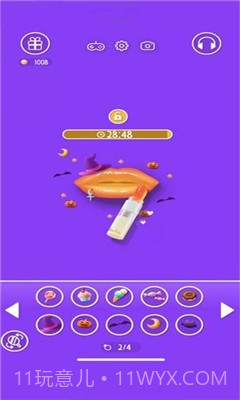 嘴巴模拟器截图2