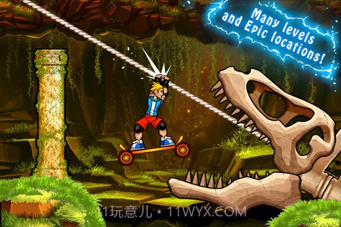 极限轮滑闪电版截图4