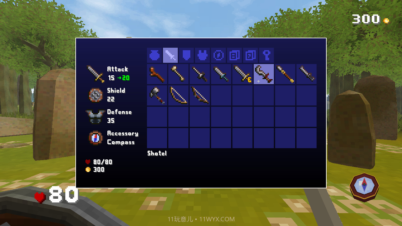 The End of Dyeus截图11 The End of Dyeus截图11