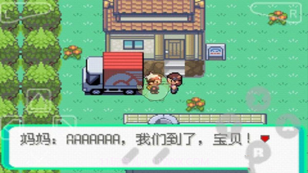 口袋妖怪漆黑的魅影v2021.06.26.10截图3 口袋妖怪漆黑的魅影v2021.06.26.10截图3