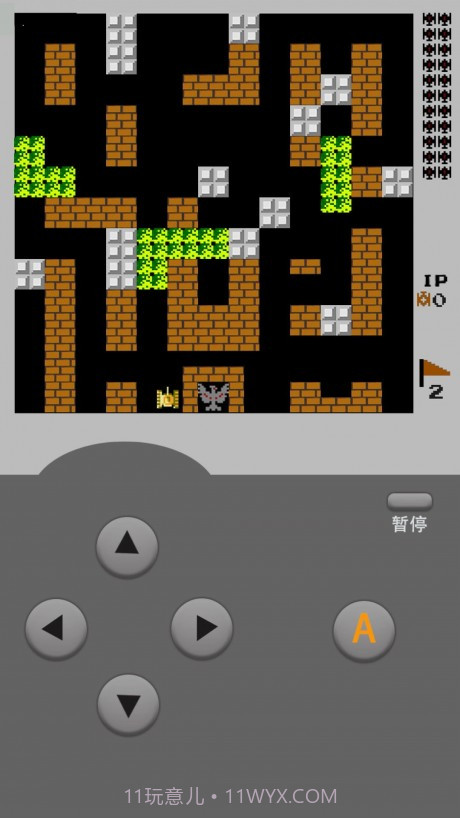 坦克大战截图2 坦克大战截图2