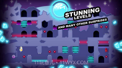 小宇宙大冒险截图5 小宇宙大冒险截图5