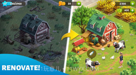 春之谷田园冒险截图2