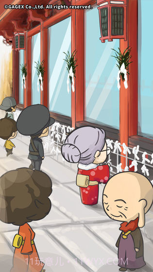 众多回忆的食堂故事2无限体力金币版截图3