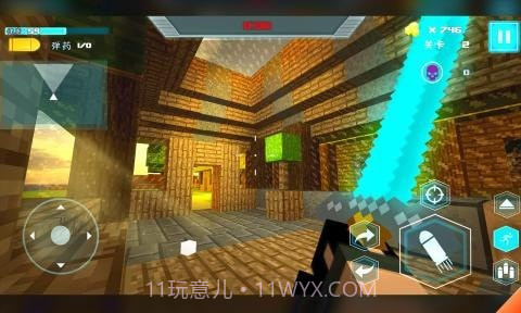 生存猎人截图5 生存猎人截图5