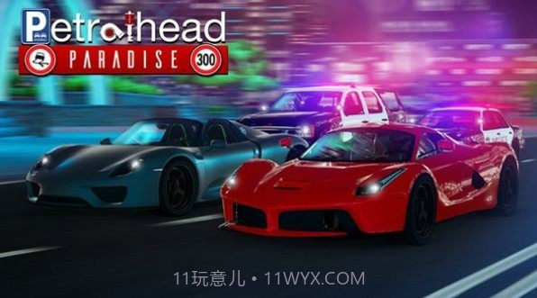 极限GTR跑车驾驶截图2 极限GTR跑车驾驶截图2