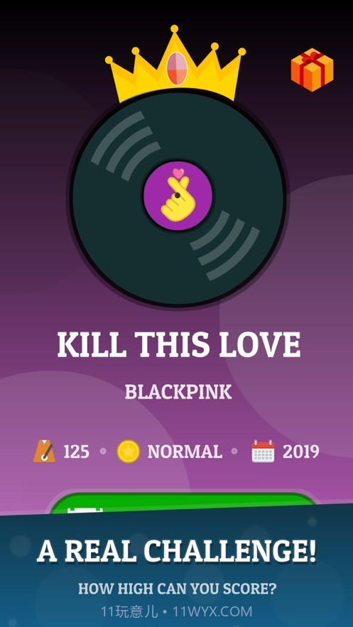 kpop钢琴块2021截图3