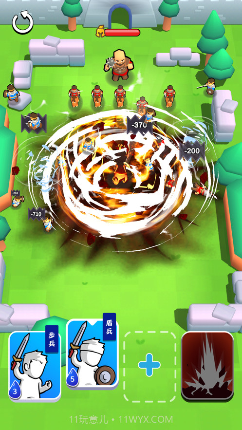 画兵点将截图3 画兵点将截图3