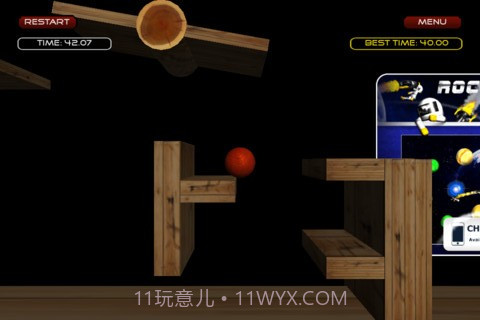 3D反重力小球 Wipeout Dash截图2