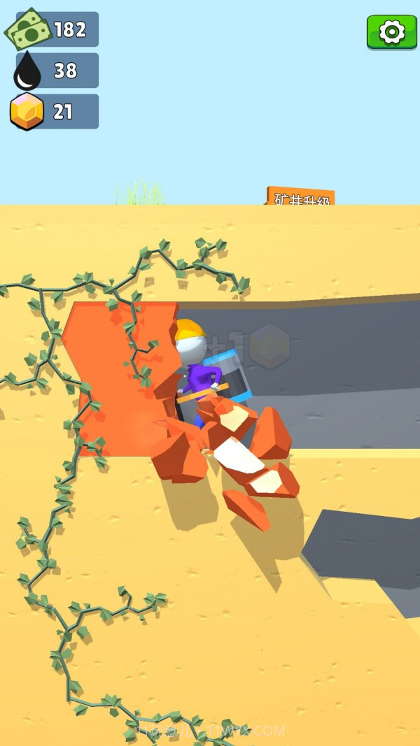 矿工生存3D截图3 矿工生存3D截图3