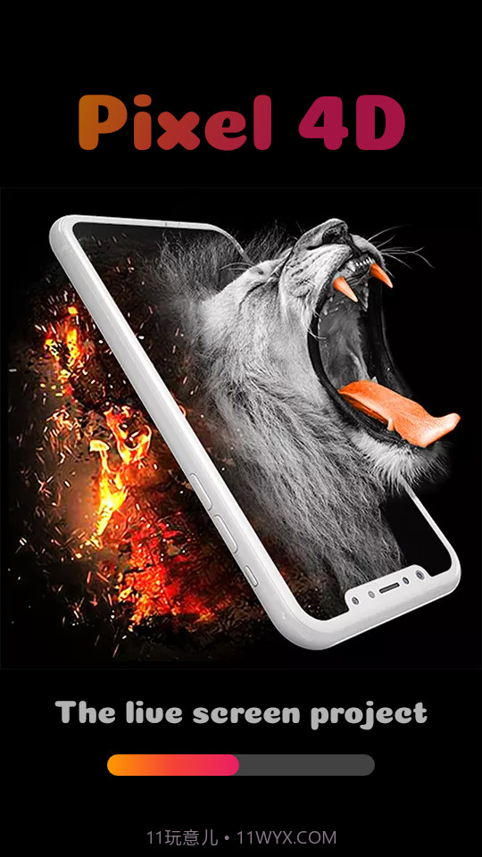 Pixel4D动态壁纸截图3 Pixel4D动态壁纸截图3