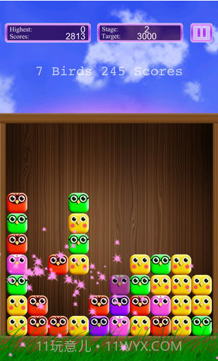 小鸟爆破截图3