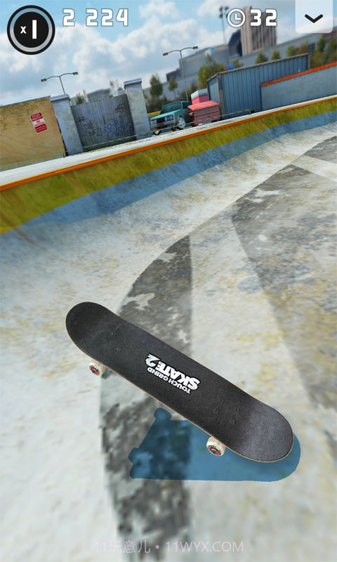 指尖滑板2截图4