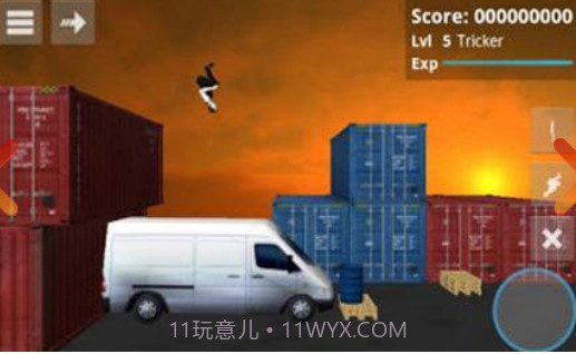 疯狂后空翻截图3