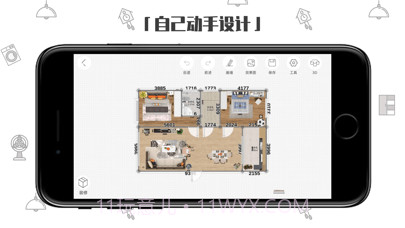 喜云截图1 喜云截图1