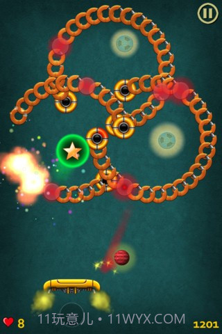 喷射球打砖块 Jet Ball截图1 喷射球打砖块 Jet Ball截图1