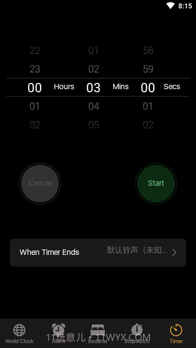 iOS13时钟（Clock）截图4
