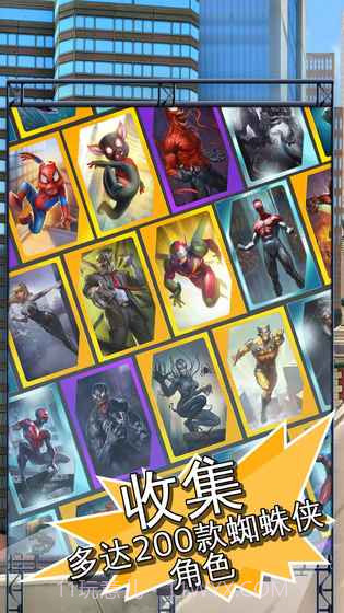 MARVEL蜘蛛侠：极限截图6