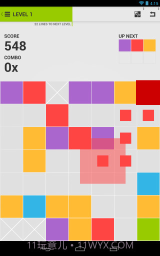 7x7消除截图6 7x7消除截图6